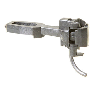 Kadee #943 G Scale "SBE" Bottom Shelf Coupler Straight Centerset - Coupler Only