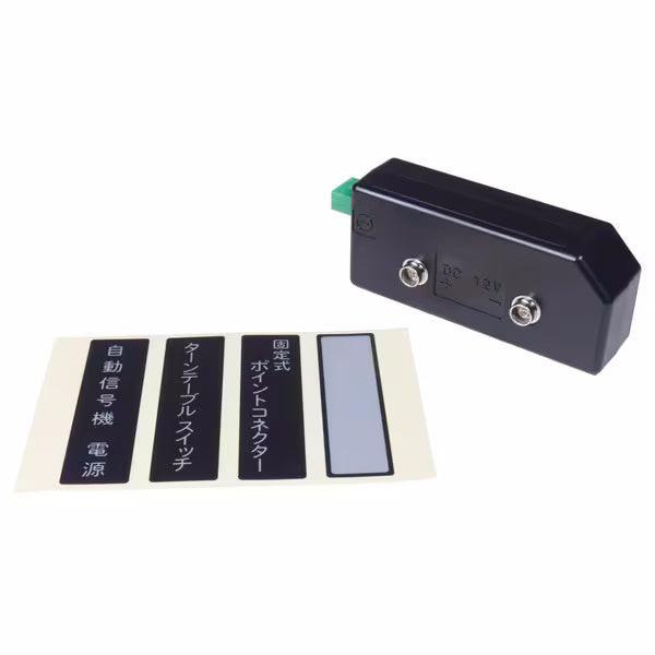 PowerHobby Kato 24-829BK Unitrack Accessory Adapter for 22-018-1 Power Pack (HO or N Scale)
