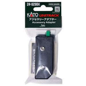 Kato 24-829BK Unitrack Accessory Adapter for 22-018-1 Power Pack (HO or N Scale)