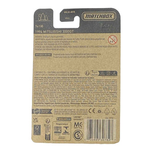 Matchbox 1994 Mitsubishi 300GT - Matchbox Series 74/100