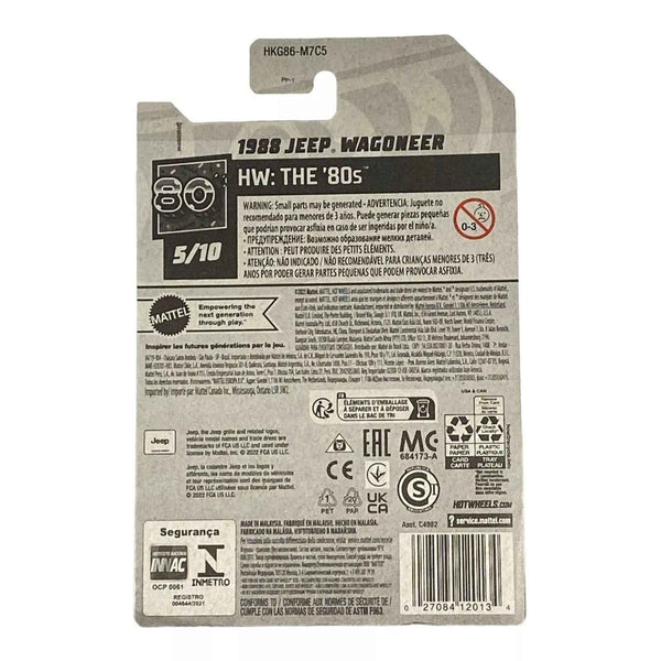 Hot Wheels 1988 Jeep Wagoneer - The 80's Series 5/10