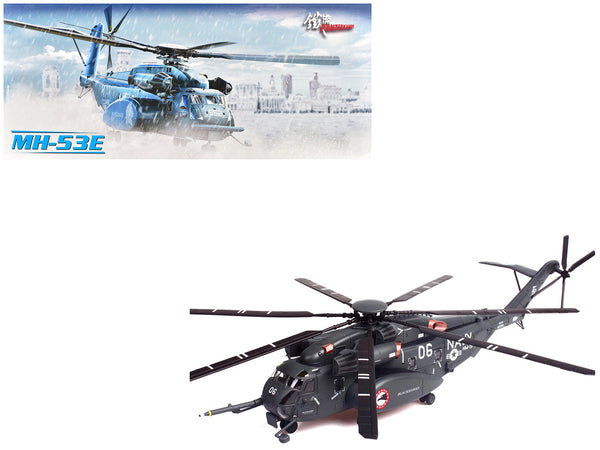 Sikorsky MH-53E Sea Dragon Helicopter - Choose Model - 1/72 Diecast Model by Panzerkampf