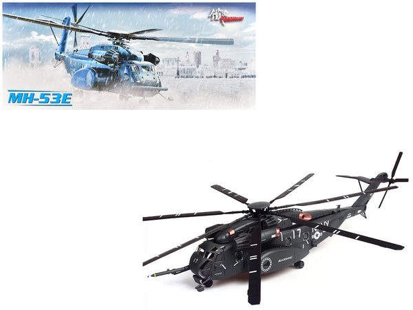 Sikorsky MH-53E Sea Dragon Helicopter - Choose Model - 1/72 Diecast Model by Panzerkampf
