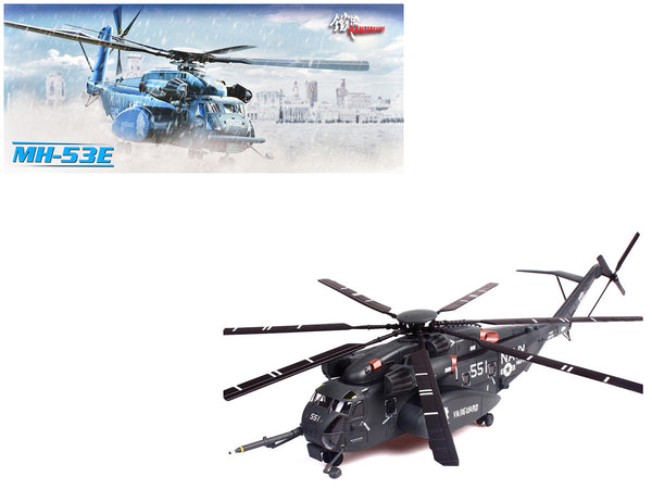 Sikorsky MH-53E Sea Dragon Helicopter - Choose Model - 1/72 Diecast Model by Panzerkampf