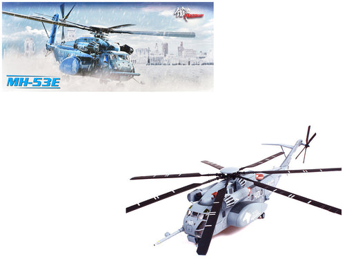 Sikorsky MH-53E Sea Dragon Helicopter - Choose Model - 1/72 Diecast Model by Panzerkampf