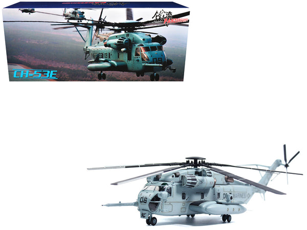 Sikorsky CH-53E Sea Stallion Helicopter -Choose Model - 1/72 Diecast Model by Panzerkampf