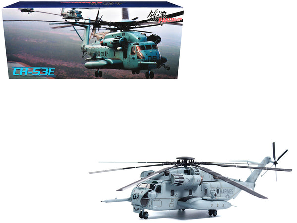 Sikorsky CH-53E Sea Stallion Helicopter -Choose Model - 1/72 Diecast Model by Panzerkampf