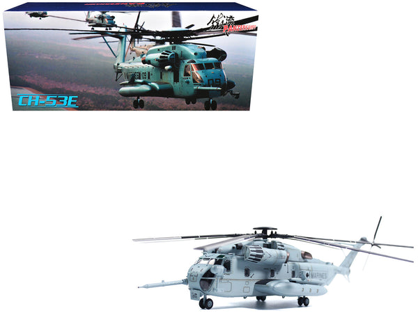 Sikorsky CH-53E Sea Stallion Helicopter -Choose Model - 1/72 Diecast Model by Panzerkampf