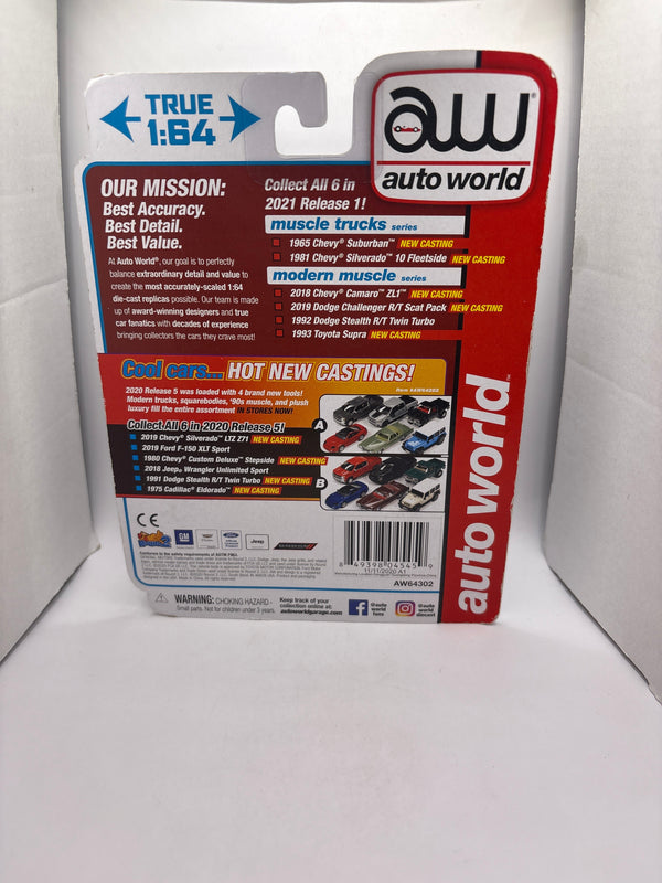 S and E Hobbies and Collectables Auto World 1992 Dodge Stealth R/T Twin Turbo Diecast