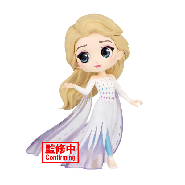 QPosket Statue: Disney's Frozen II - Elsa Version A