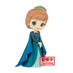 QPosket Statue: Disney's Frozen II - Anna Version B - Echo Six Hobbies