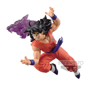 Little Shop of Magic Dragon Ball Z G x Materia Yamcha — Toys and Collectible