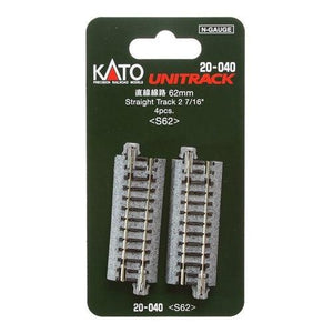 Kato 20-040 N Scale 62mm (2 7/16") Straight Track [4 pcs] UniTrack