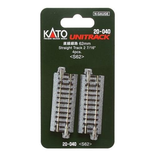 Kato 20-040 N Scale 62mm (2 7/16") Straight Track [4 pcs] UniTrack