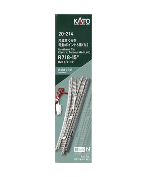 Kato 20-214 N Urethane Tie 718mm (28 1/4") Radius Turnout #6 (Left)