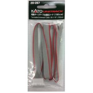 Kato 20-287 Unitrack Turntable Extension Cable for 20-283 150cm 59"