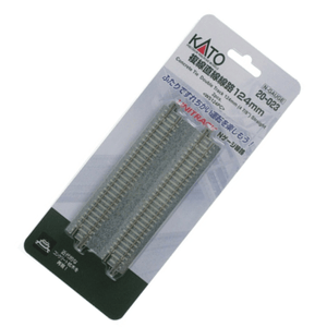 Kato 20-023 N 124mm (4 7/8") Concrete Tie Double Track Straight (2 pcs) UniTrack