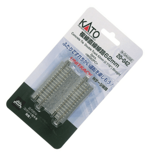 Kato 20-042 N 62mm (2 7/16") Concrete Tie Double Track Straight [2 pcs] UniTrack