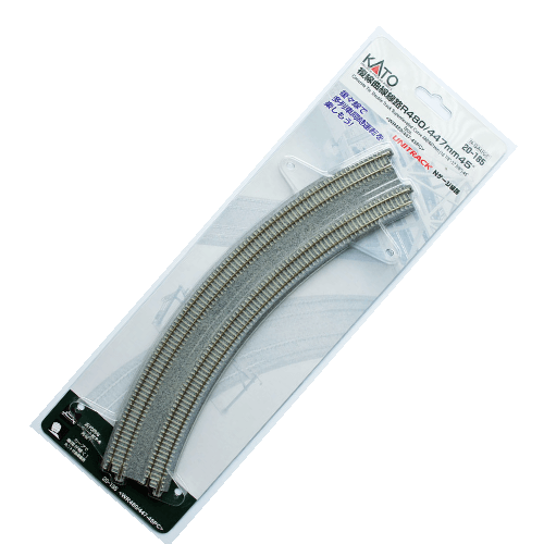 Kato 20-185 N Scale CT Double Track Superelevated Curve Track [2 pcs] UniTrack