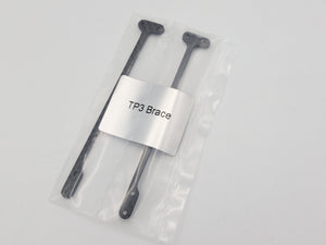 FPVCycle - ToothPick 3 Frame - TP3