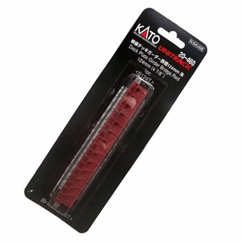 Kato 20-460 N Scale 124mm (4 7/8") Deck Plate Girder Bridge Red