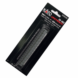 Kato 20-462 N Scale 124mm (4 7/8") Deck Plate Girder Bridge Gray