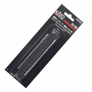 Kato 20-464 N Scale 124mm (4 7/8") Deck Plate Girder Bridge Black