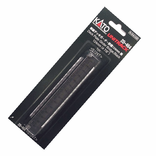 Kato 20-464 N Scale 124mm (4 7/8") Deck Plate Girder Bridge Black