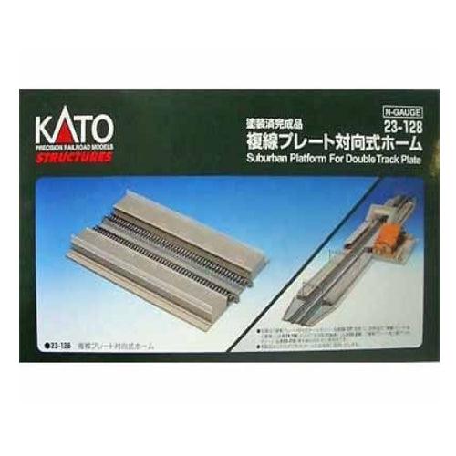 Kato 23-128 N Scale Suburban Platform for Double Track Plate UniTrack