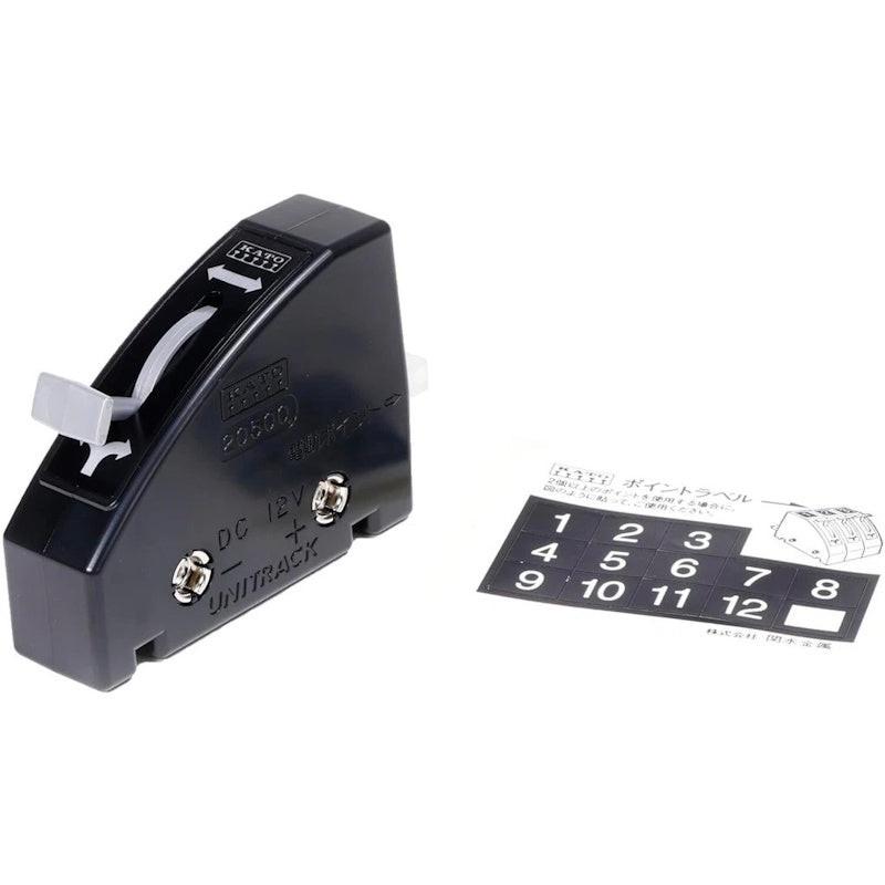 PowerHobby Kato 24-840BK Black Turnout Control Switch - Unitrack