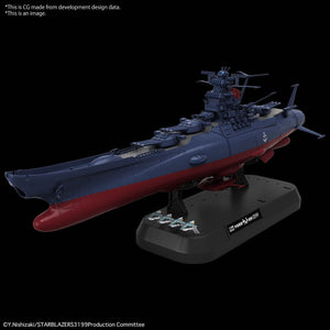 Little Shop of Magic Bandai Hobby: 1/1000 - Space Battleship Yamato 3199 — Toys and Collectible