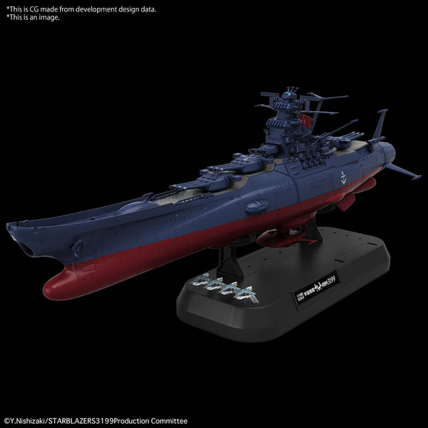 Little Shop of Magic Bandai Hobby: 1/1000 - Space Battleship Yamato 3199 — Toys and Collectible
