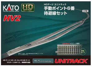 Kato 3-112 HO HV2 Passing siding track set with #6 manual turnout