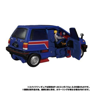 ToyShnip Transformers Masterpiece Edition - Select Figure(s) — Action Figure