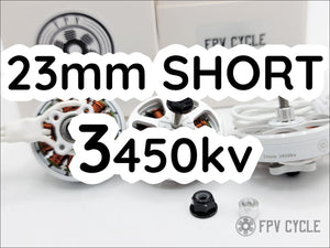 FPVCycle - 23mm Short Motor - THE Cinewhoop motor