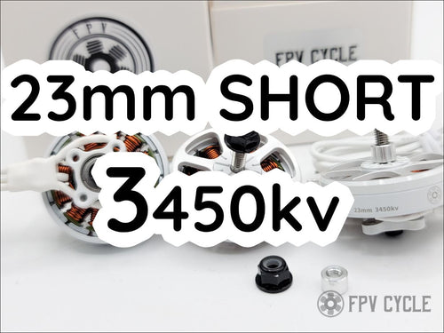 FPVCycle 23mm Short Motor - THE Cinewhoop motor