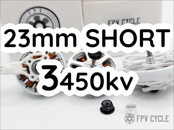 FPVCycle - 23mm Short Motor - THE Cinewhoop motor