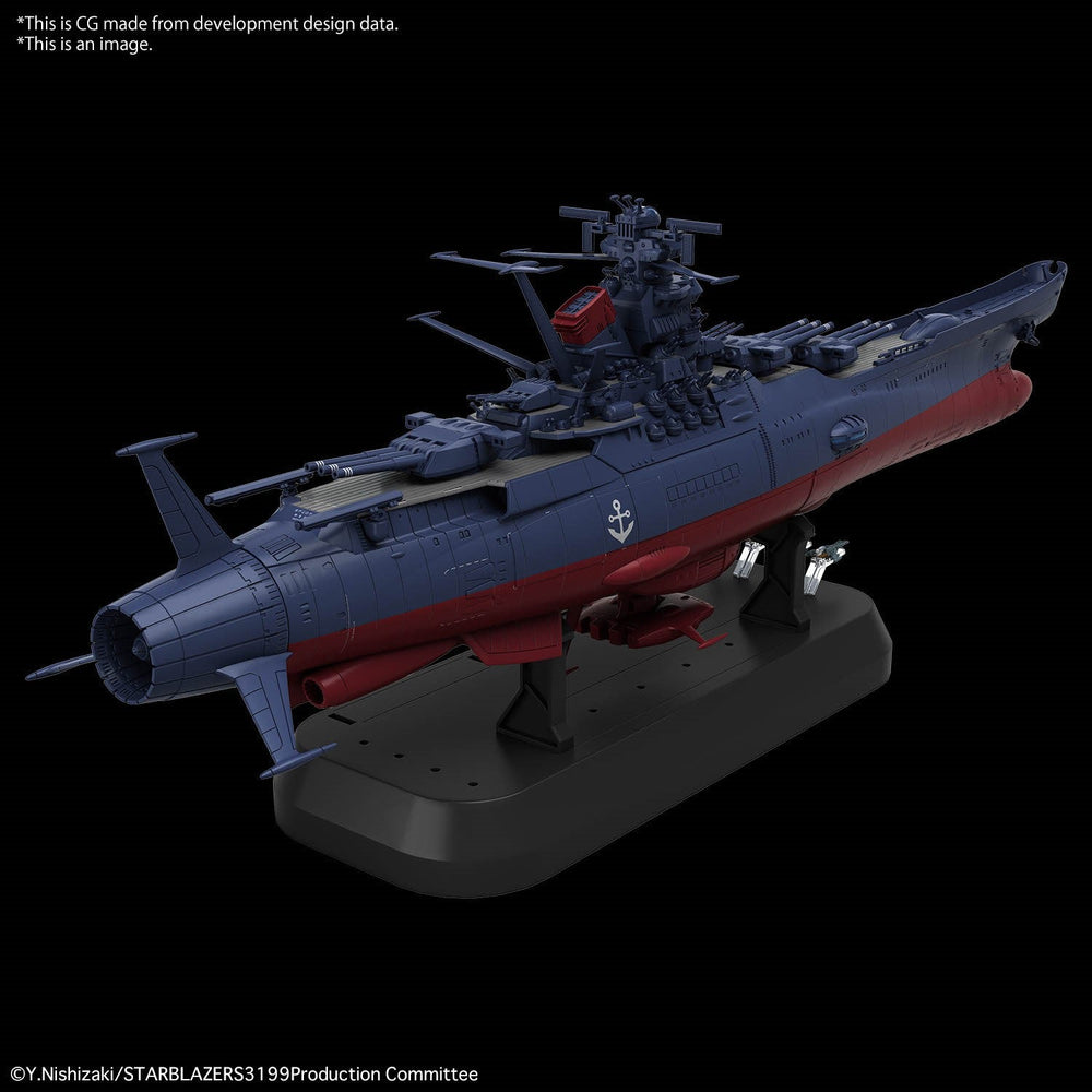 Little Shop of Magic Bandai Hobby: 1/1000 - Space Battleship Yamato 3199 — Toys and Collectible