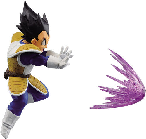 Little Shop of Magic Dragon Ball Z: GxMateria - The Vegeta — Toys and Collectible