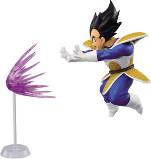 Little Shop of Magic Dragon Ball Z: GxMateria - The Vegeta — Toys and Collectible