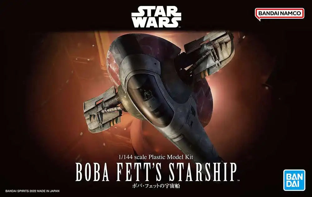 Little Shop of Magic Bandai Namco: Slave 1 - Boba Fett's Starship Model Kit — Toys and Collectible