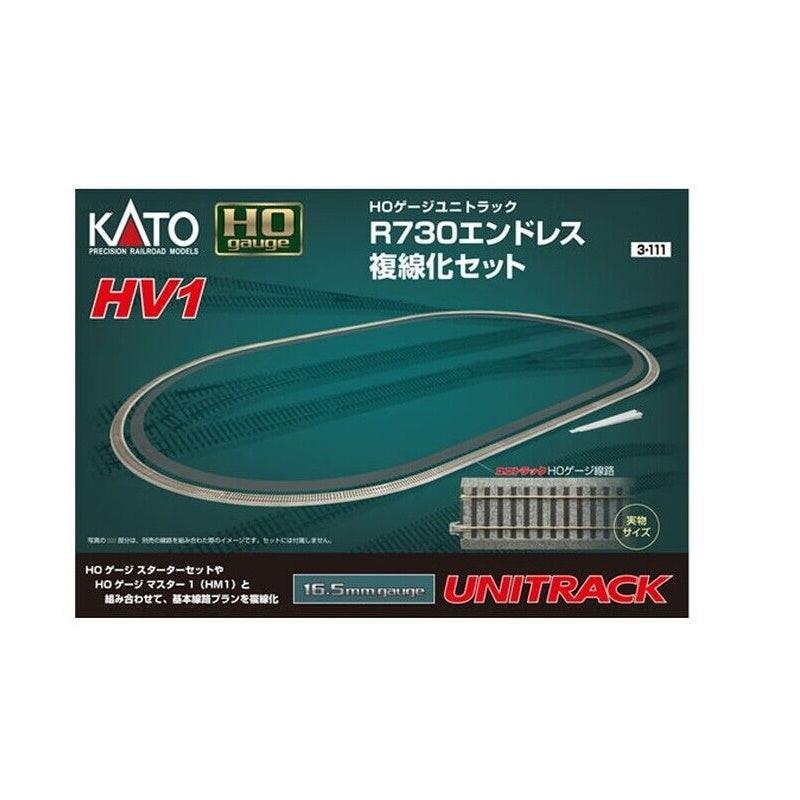 PowerHobby Kato 3-111 HO Scale Unitrack HV1 Outer Track Oval Set — N Tracks