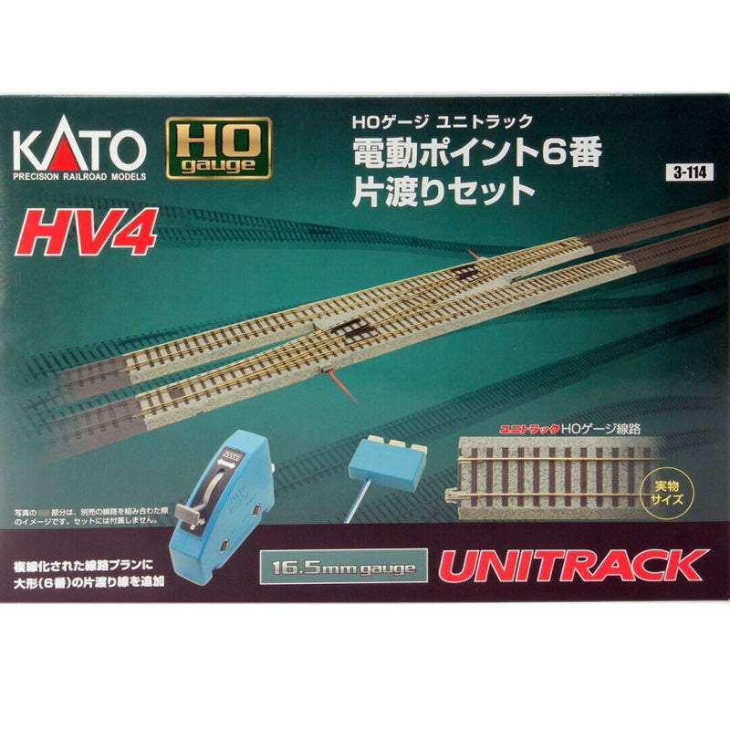 KATO 3-114 HO HV4 Interchange Track Set w/#6 Remote Turnout