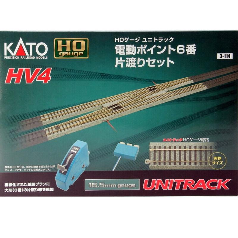 PowerHobby KATO 3-114 HO HV4 Interchange Track Set w/#6 Remote Turnout — N Tracks