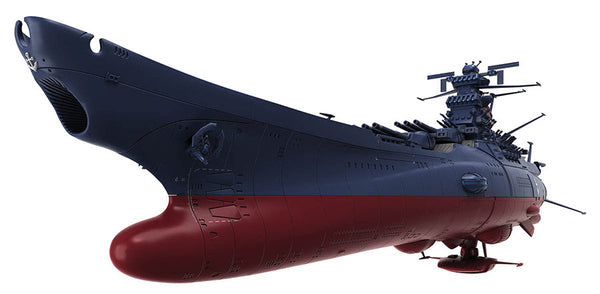 Little Shop of Magic Bandai Hobby: 1/1000 - Space Battleship Yamato 3199 — Toys and Collectible