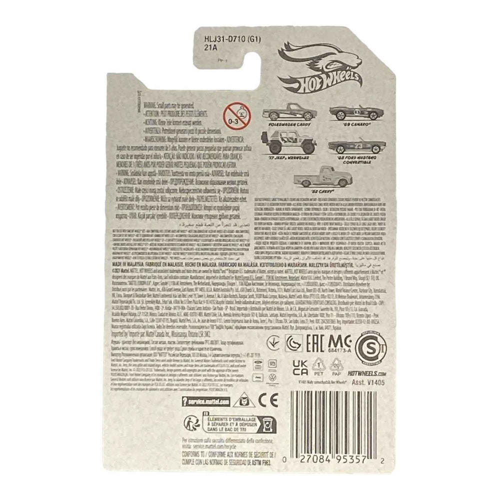 Hot Wheels '69 Camaro - Spring Series 2/5