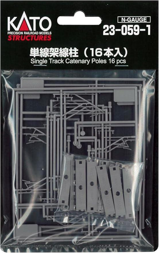 PowerHobby KATO 23-059-1 N Gauge Single Line Column (16 Pieces) Diorama Supplies