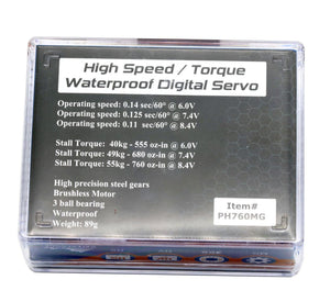 Powerhobby 760MG Monster Troque Waterproof Steel Gear Brushless Servo