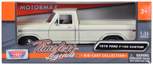 1979 Ford F-150 Pickup Truck White 1/24 Diecast Model Car by Motormax — physical
