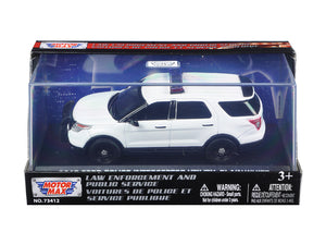 2015 Ford Police Interceptor Utility Plain White 1/43 Diecast Model Car by Motormax — physical
